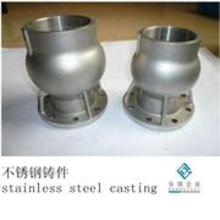 精密鑄造水玻璃工藝價格 精密鑄造水玻璃工藝批發(fā) 精密鑄造水玻璃工藝廠家 