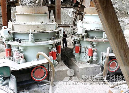 透長石液壓圓錐石子破碎機全套多少錢zg