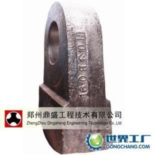 供應鼎盛大金牙破碎機錘頭/破碎機錘頭/耐磨錘頭_機械及行業(yè)設(shè)備_世界工廠網(wǎng)中國產(chǎn)品信息庫