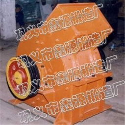 營銷天下，誰主沉浮？——鑫源錘式破碎機領航礦山機械配件新篇章