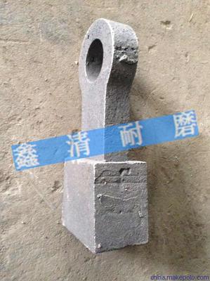 清河縣鑫清耐磨材料 專業生產高強度、超耐磨錘頭與復合錘頭，提供全面圖紙圖片支持